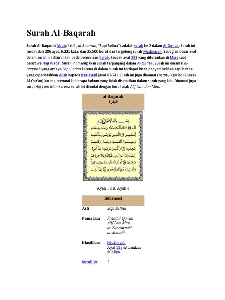 Kandungan Qs Al-Baqarah Ayat 30-32 | PDF