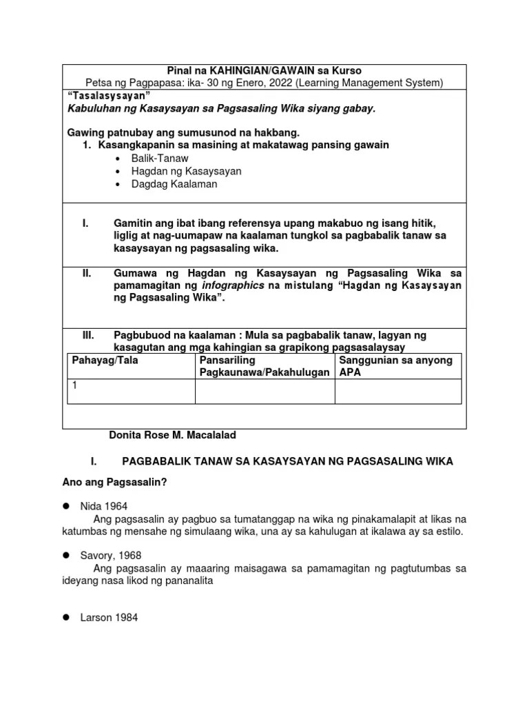 Gawain Bilang 1 | PDF