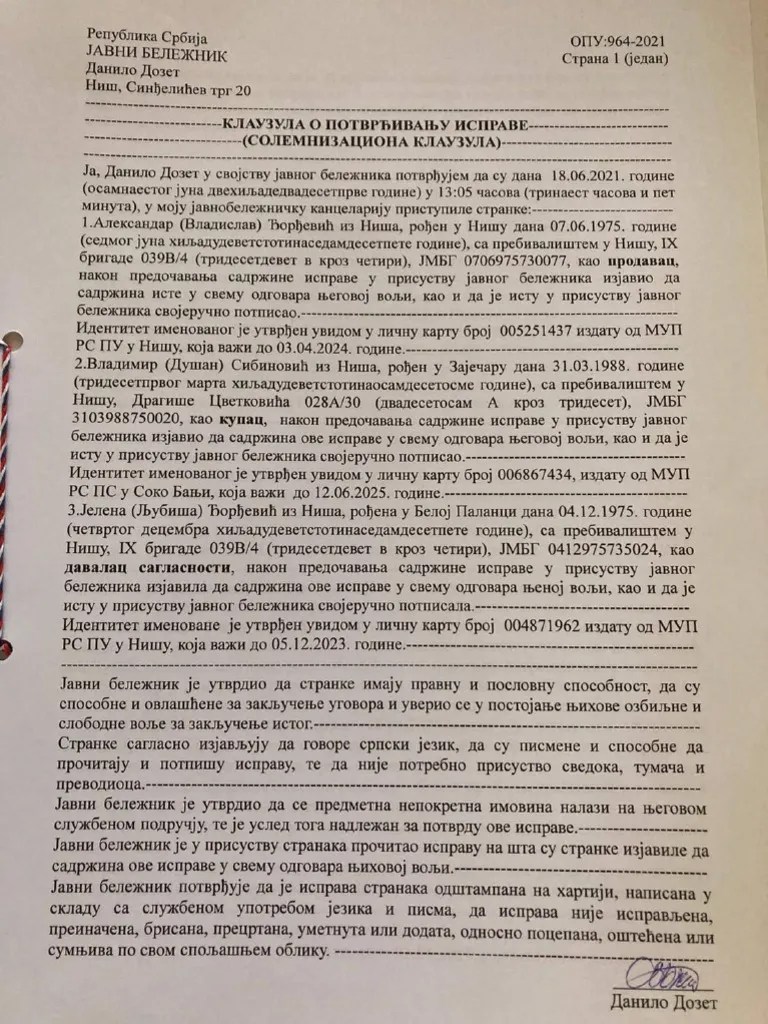 Ugovor O Kupoprodaji | PDF