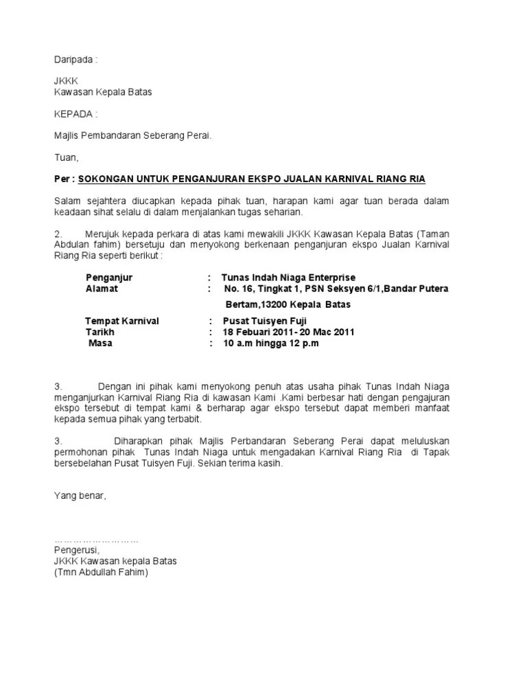15 contoh surat pengesahan pendapatan ibu dan bapak. Surat Sokongan Jkkk Pdf