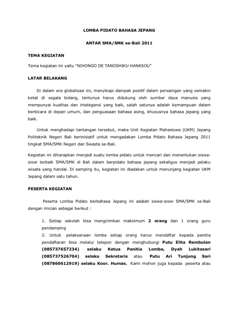 Lomba Pidato Bahasa Jepang | PDF