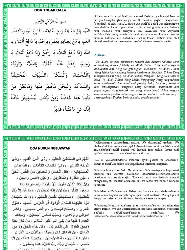 Doa Tolak Bala | PDF
