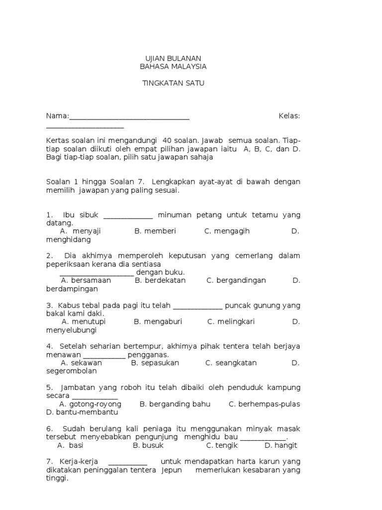 Karangan pendek bahasa melayu tingkatan 2 contoh karangan bahasa melayu (bm) tingkatan 1, 2, 3 : Latihan Bahasa Melayu Tingkatan 1 2018