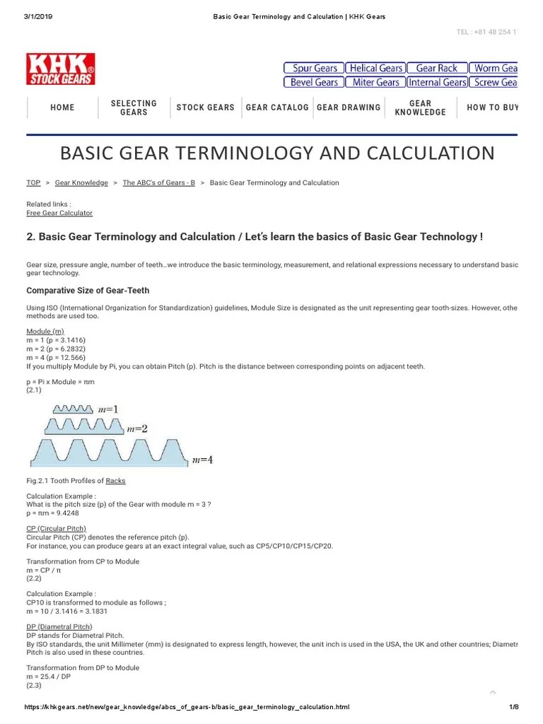 Basic Gear Terminology And Calculation - KHK Gears | PDF | Wear | Gear