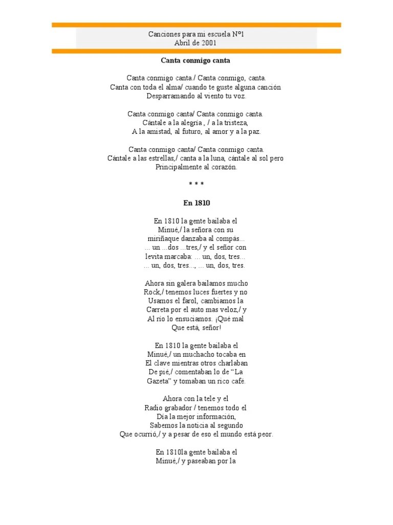 Canciones Escolares Pdf Educaci N Primaria Ritmo - Geometric Patterns - Stunning Desktop Collection