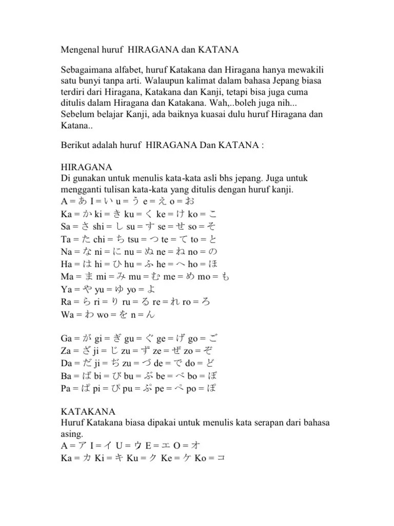 Mengenal Huruf HIRAGANA Dan KATANA | PDF
