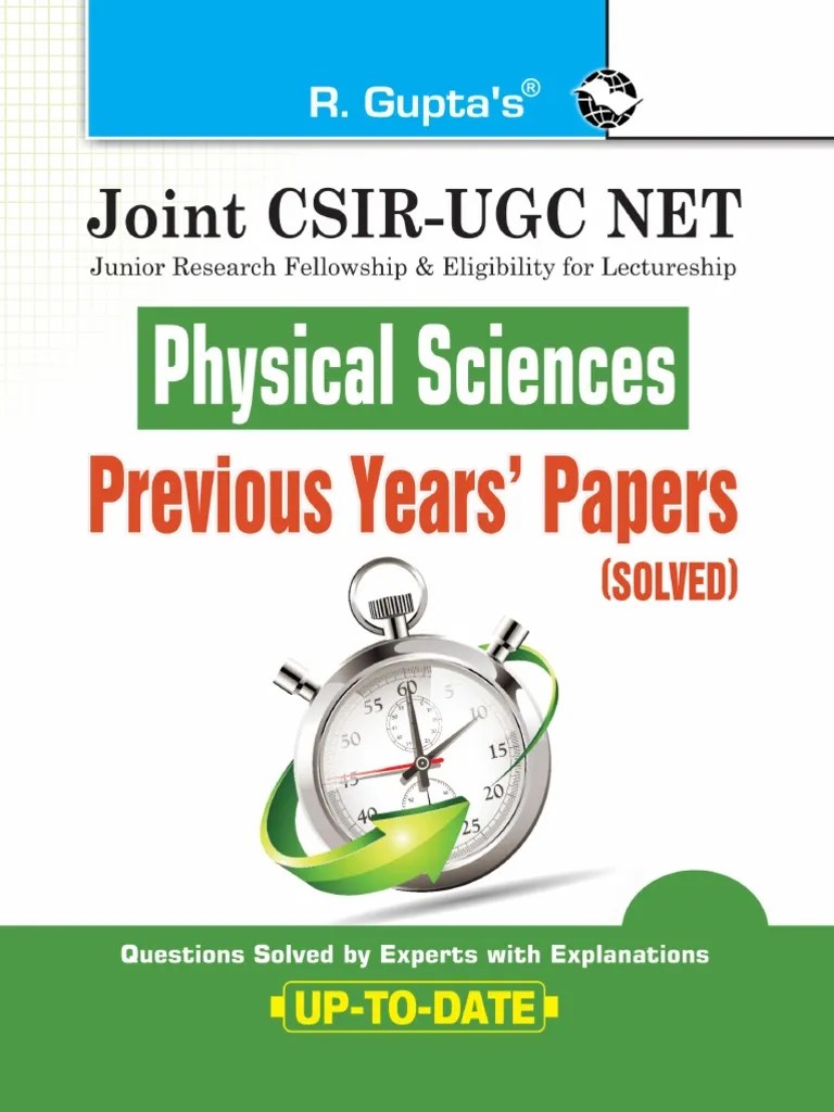 R Gupta - Joint CSIR-UGC NET JRF Physical Sciences (2021, Ramesh Publishing House) - Libgen - Li ...