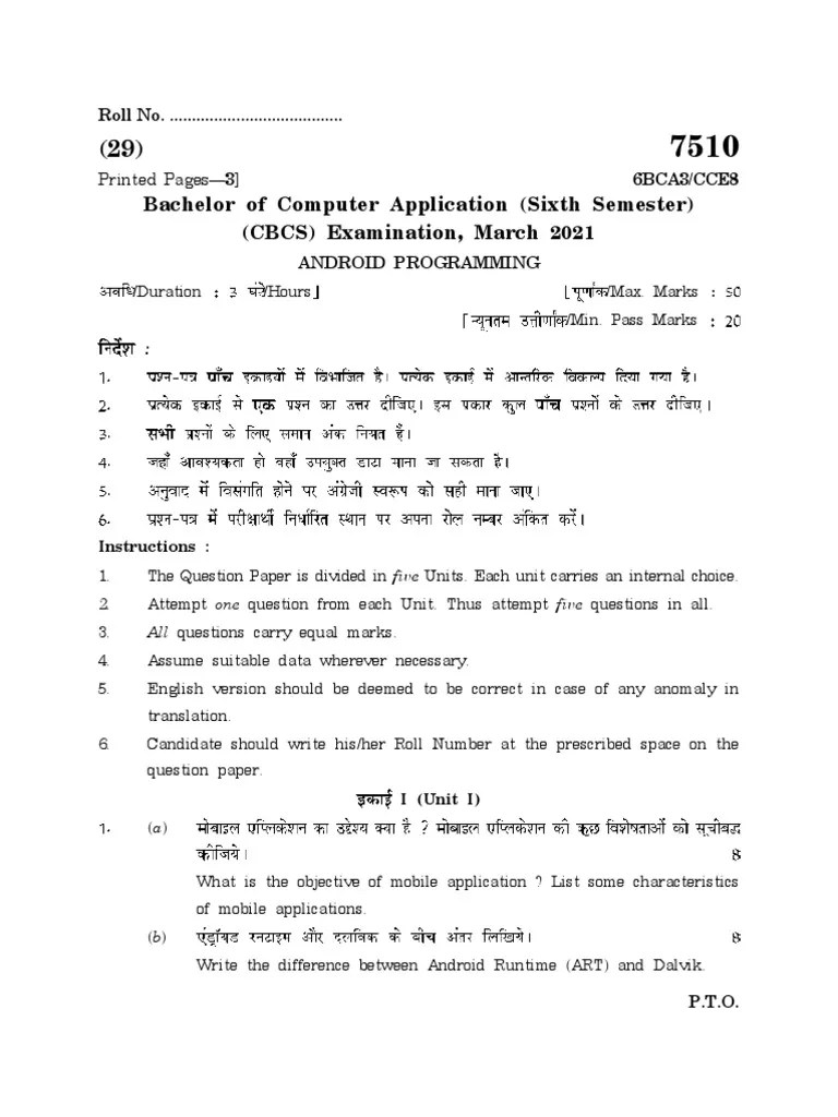 ANDROID | PDF | Android (Operating System) | Application Software