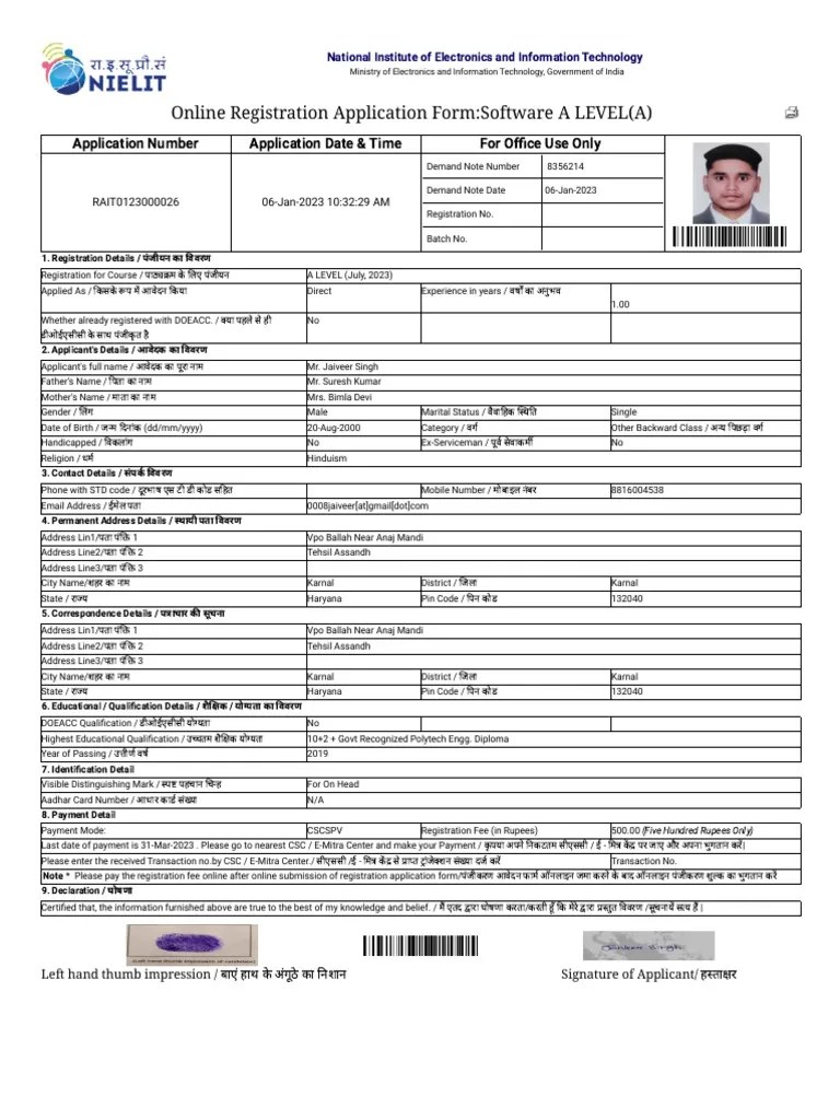 Course Registration Form | PDF