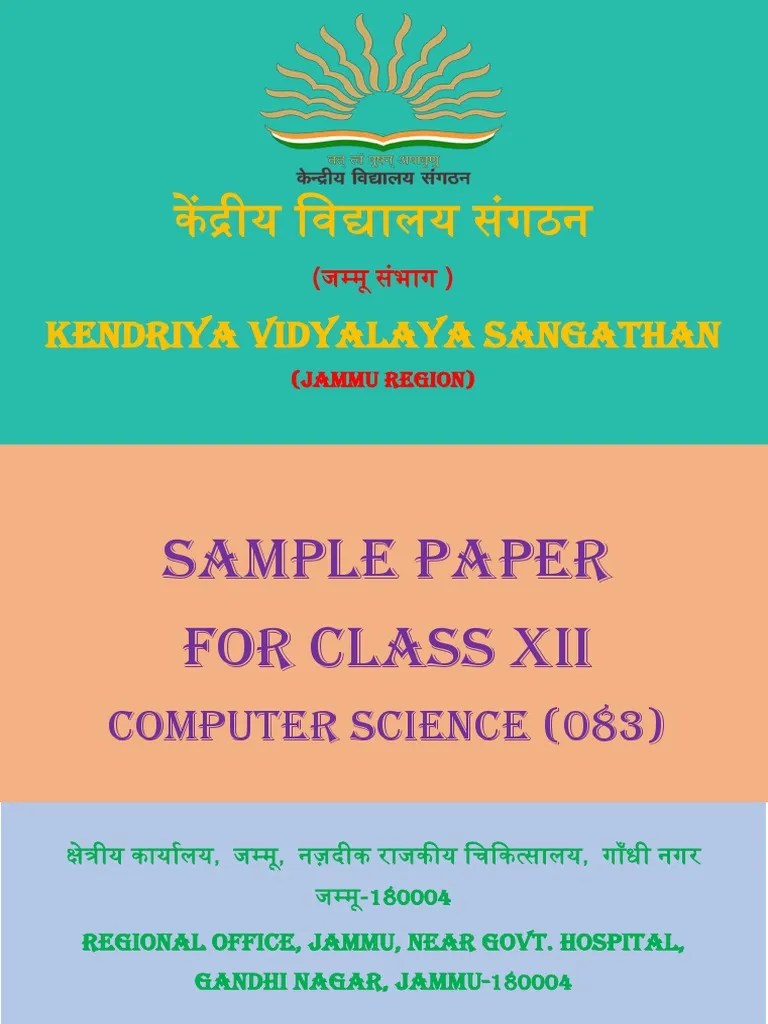 Sample Paper For Class XII Computer Science Exam Focusing On Database ...