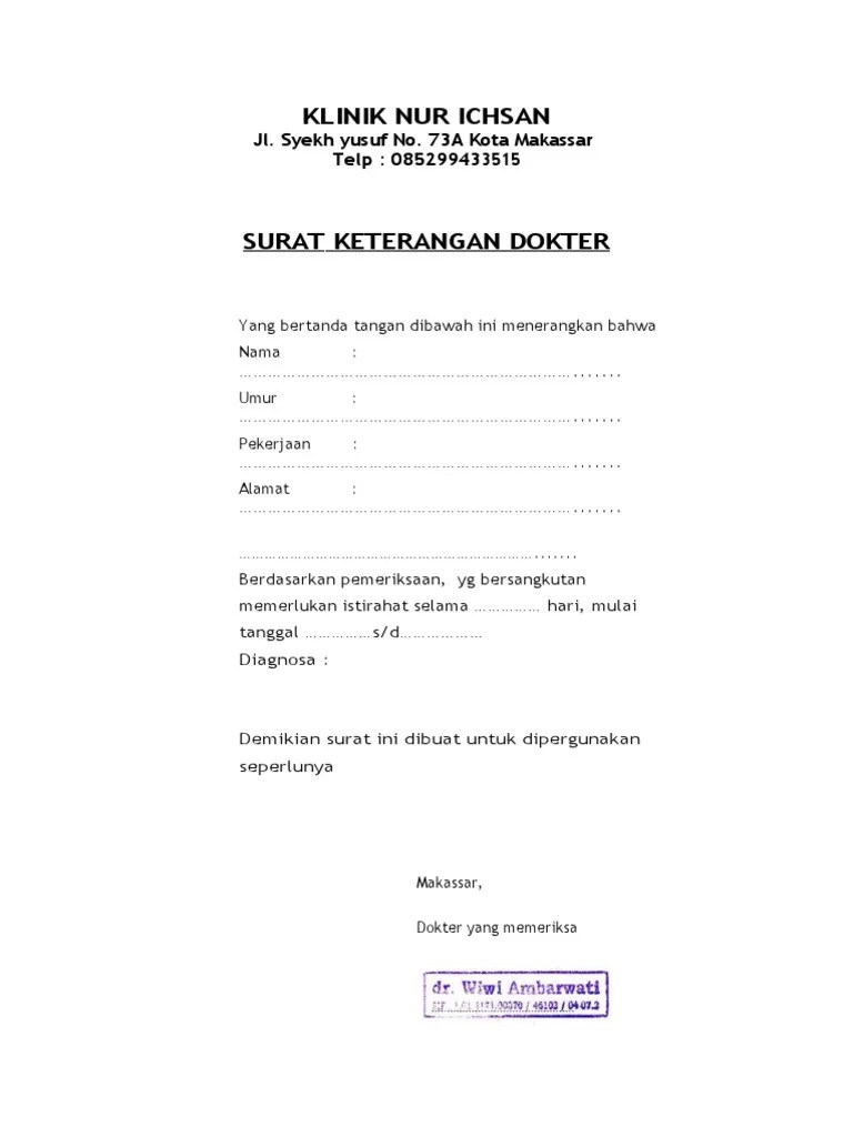 Surat Keterangan Sakit | PDF