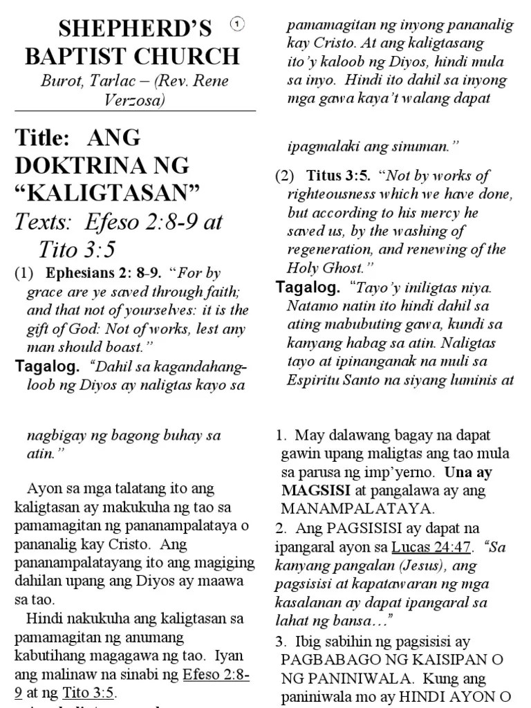 01 The Doctrine Of Salvation - MBB Single | PDF