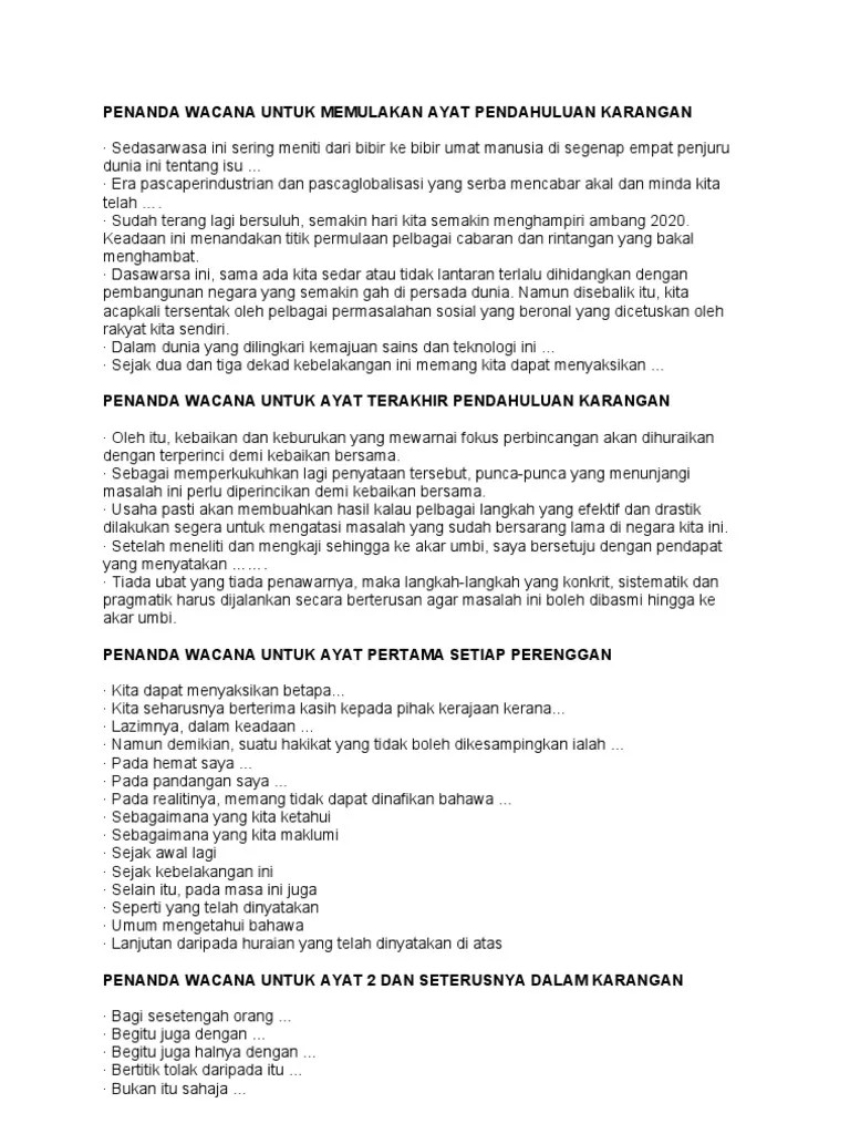 ˖ ࣪ ‹rara ˖𖥔 ࣪ . Penanda Wacana Pdf