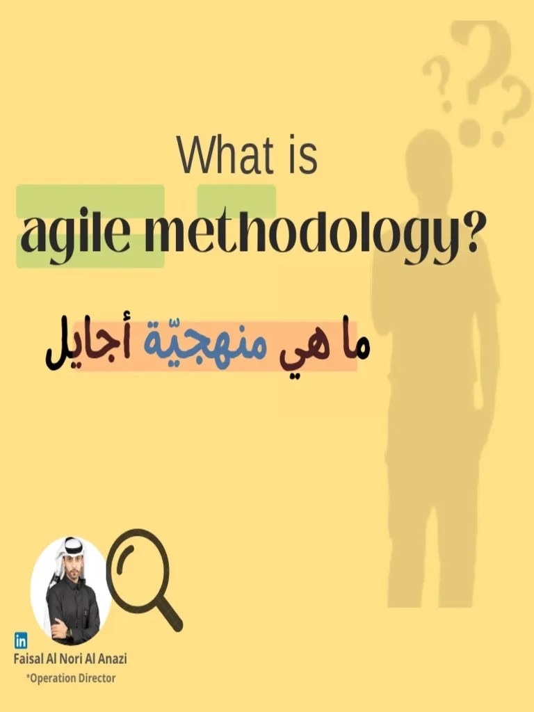 Agile Methodology 1654021471 | PDF