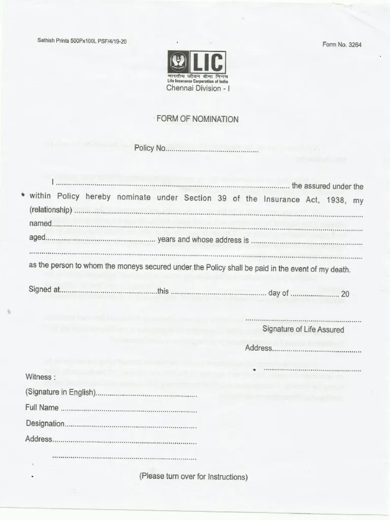 LIC Of India Nomination Form | PDF