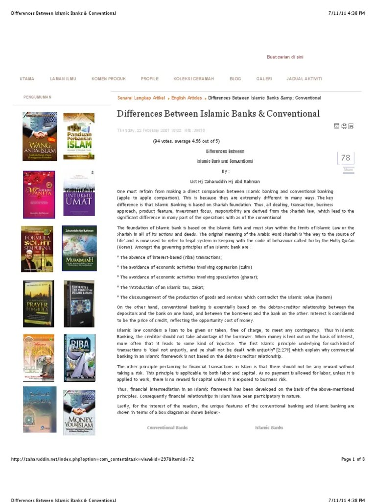 Differences Between Islamic Banks & Conventional | PDF | Islamic Banking And Finance | Interest