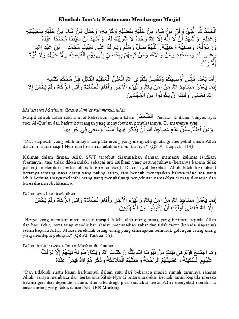Khutbah Jum'at Keutamaan Membangun Masjid | PDF