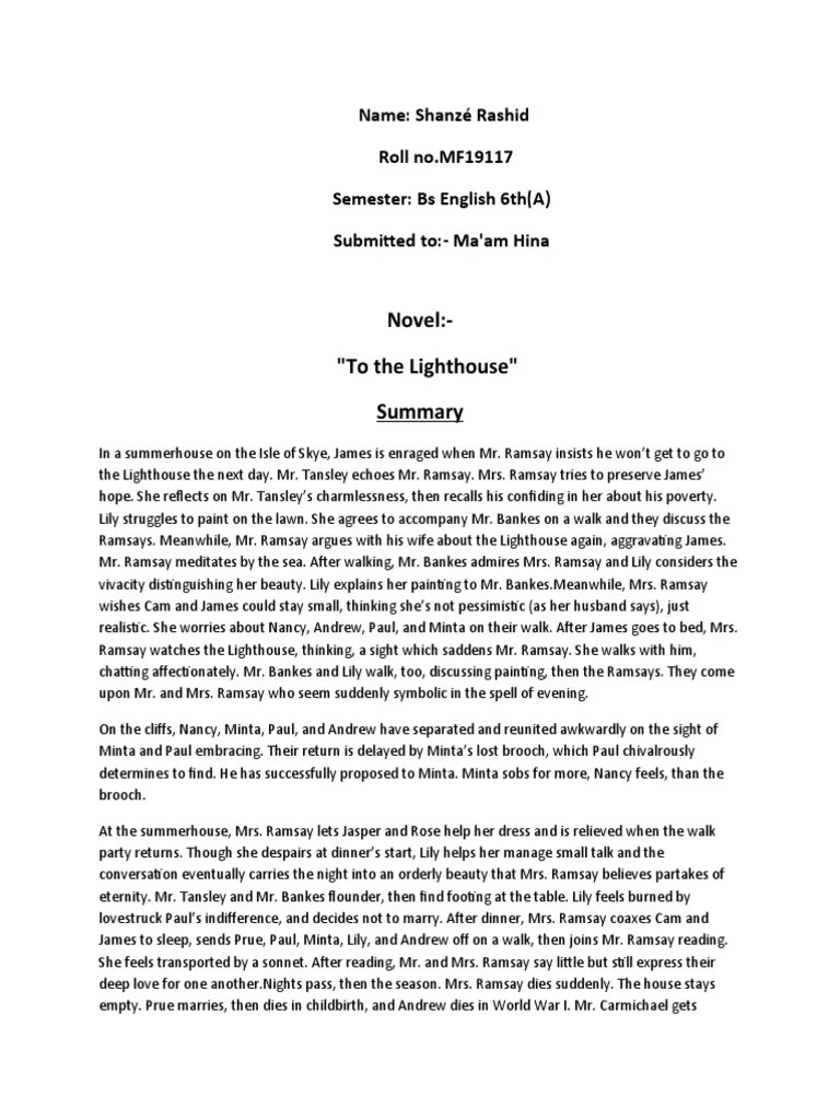 To The LightHouse | PDF | To The Lighthouse | Empiricism