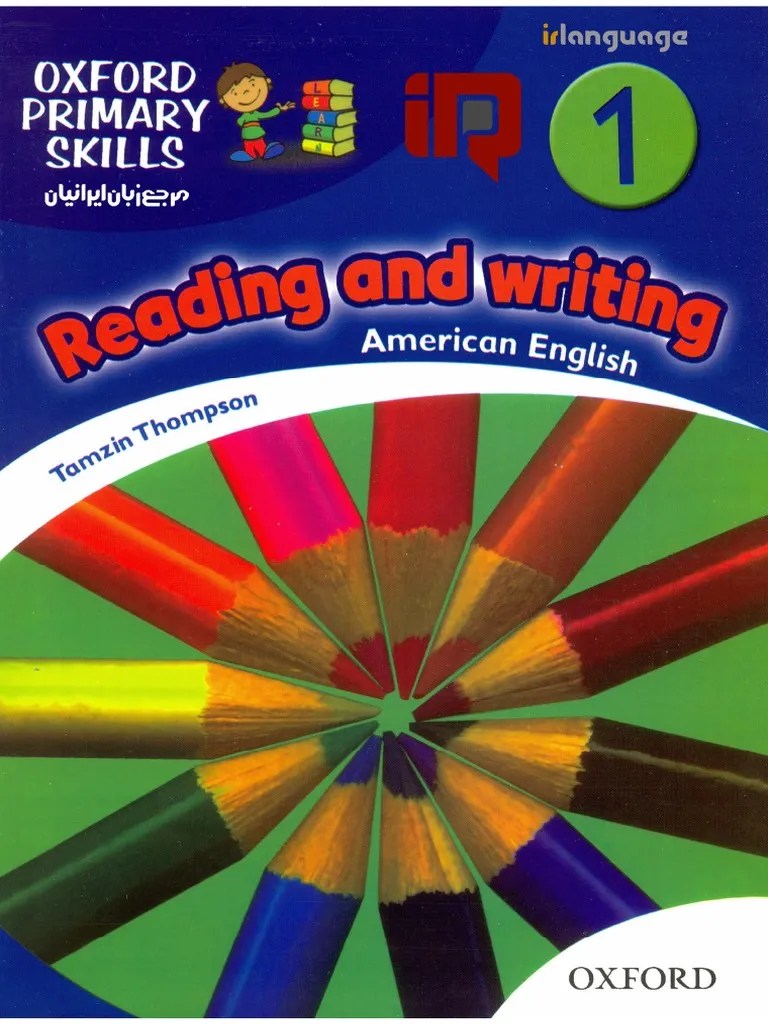 Reading And Writing Oxford 1 PDF | PDF