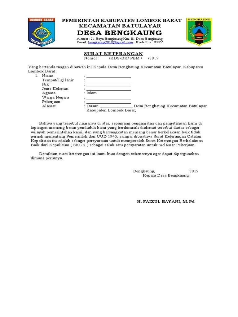 Surat Ket Catatan Kepolisian (SKCK) | PDF