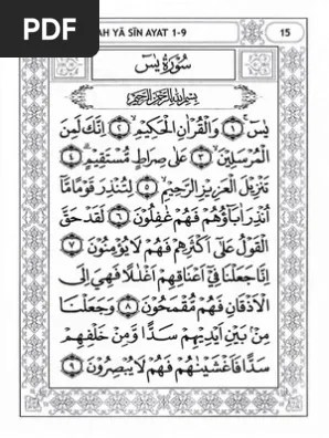 Updated Surah Yasin Fadhilah Lengkap Pc Android App Mod Download 2021 