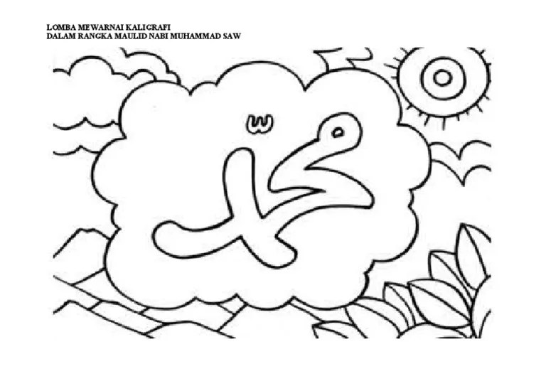 MEWARNAI KALIGRAFI Kls 3 | PDF