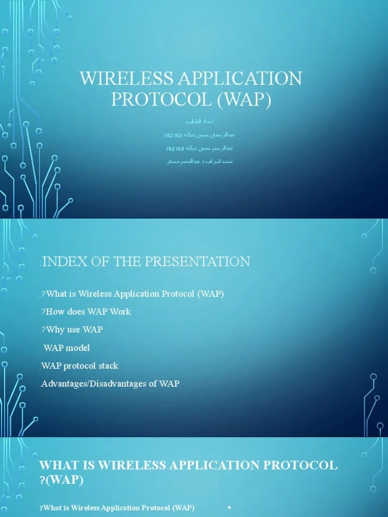 Wireless Application Protocol (Wap) | PDF