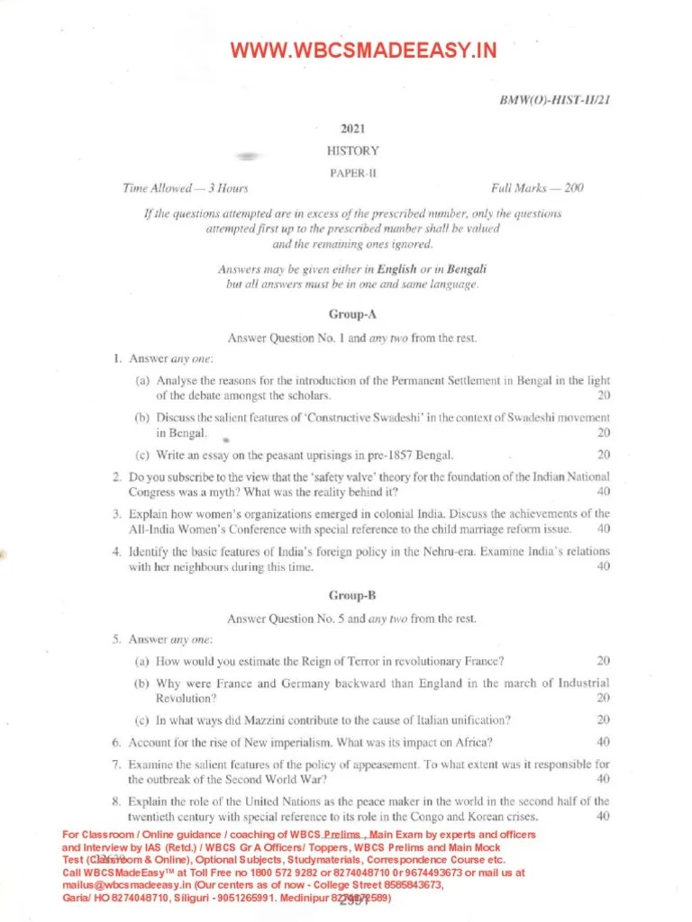 WBCS Main Examination 2021 History Optional Question Paper 2 PDF | PDF