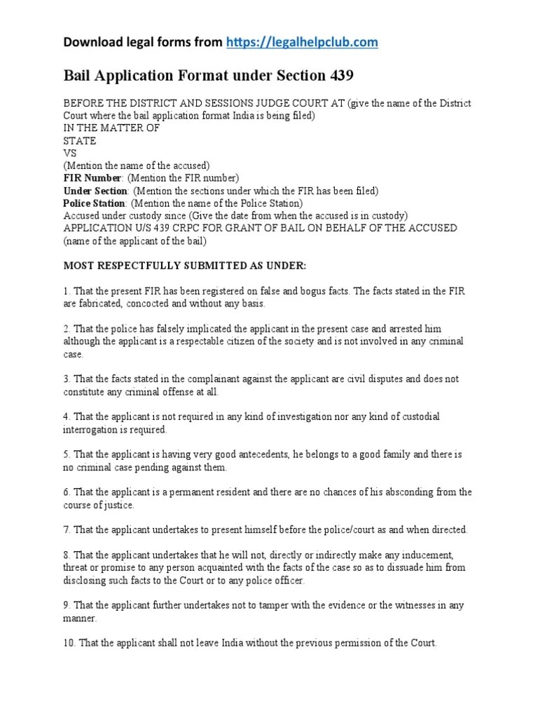 Bail Application Format Pdf Bail Arrest - City Design Collection - 4K Quality