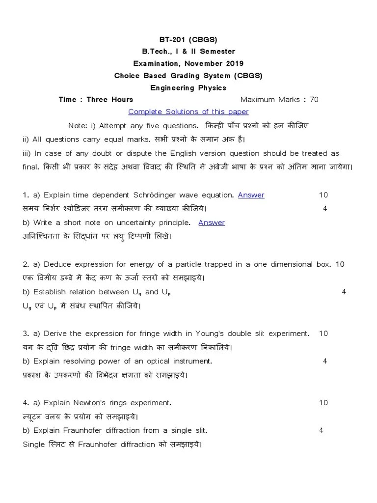 BT 201 Engineering Physics Nov 2019 | PDF | Diffraction | Atomic
