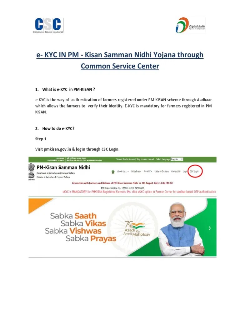 PM KISAN EKYC | PDF