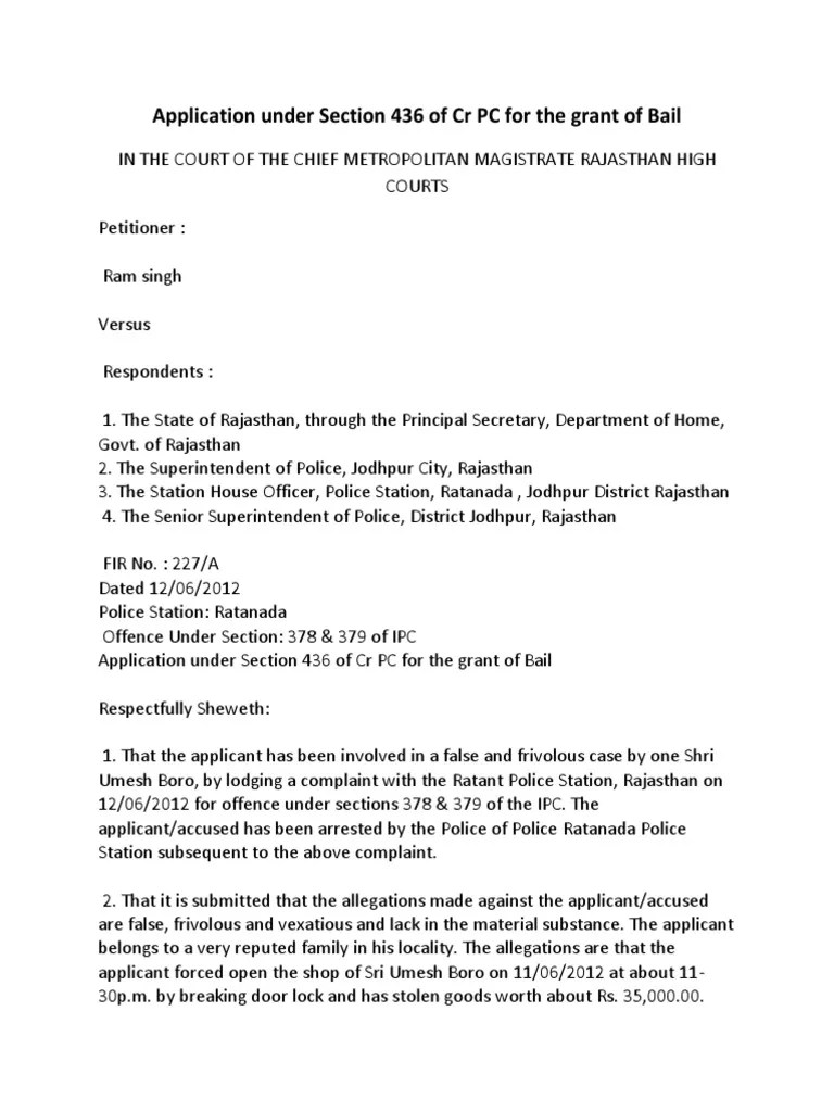 CRPC Bail 2 | PDF | Bail | Public Sphere