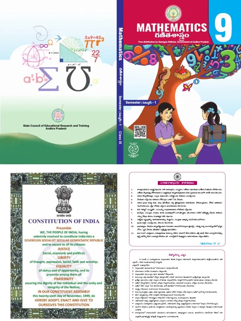 9 Maths SEM-1 Textbook PDF | PDF