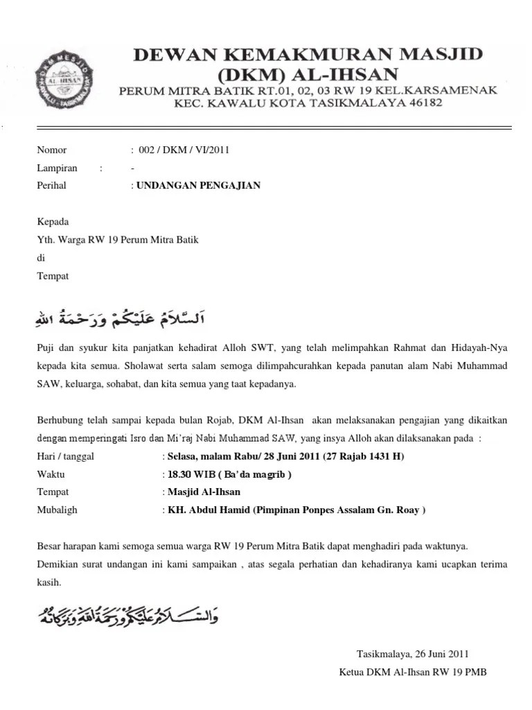 Feb 22, 2022 · download template mentahan untuk contoh surat undangan maulid nabi muhammad format docx siap edit di microsoft word. Surat Undangan Dkm Pdf