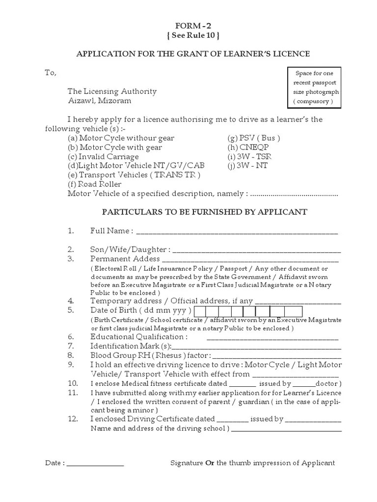 Leaner Licence Form 2 | PDF | Transport | Vehicles