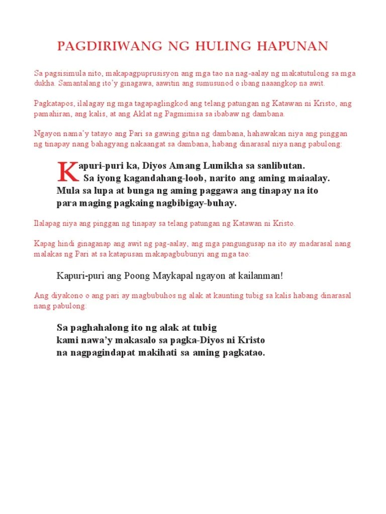 Liturgy Of The Eucharist (Maundy Thursday | PDF