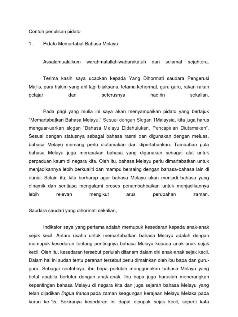 Saya arcelia sheira ak duat,dari sk nanga passa,betong,ingin menyampaikan sebuah pidato yang bertajuk . Kamponginggeris Pidato