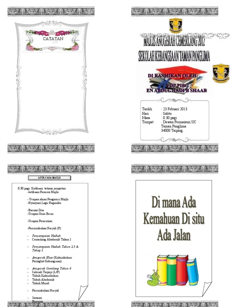Buku Program Hari Anugerah | PDF