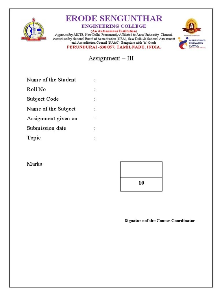 Assignment Front Page | PDF