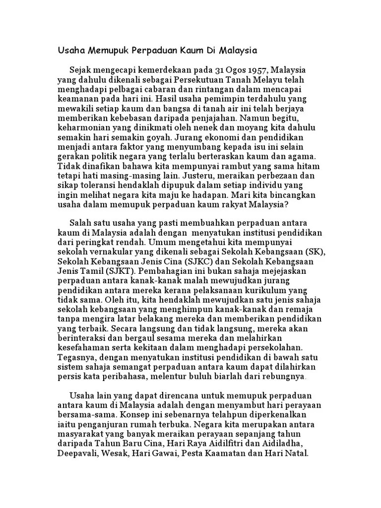 Usaha Memupuk Perpaduan Kaum Di Malaysia | PDF