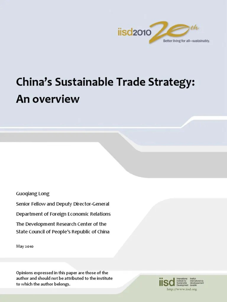 China sustainable trade strategy