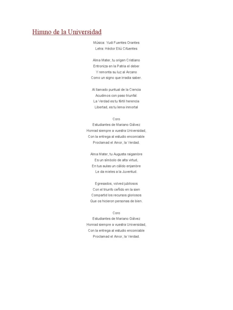 Himno De La Universidad | PDF