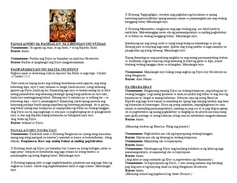 Panalangin Sa Pagdalaw Sa Libingan NG Yumao | PDF