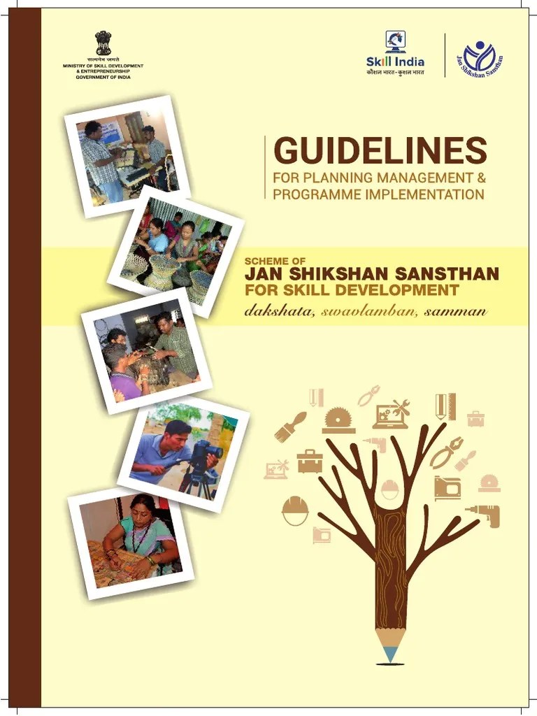 JSS Guidelines | PDF