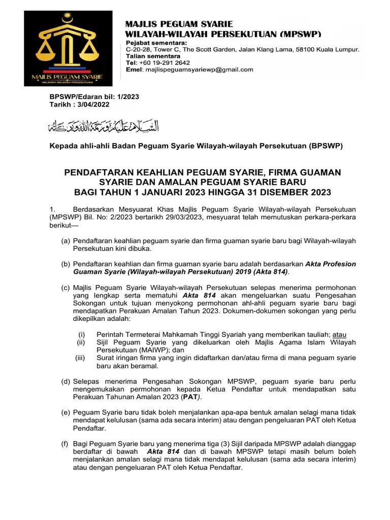 Dpm Circular Instruction No 05 Of 2023 Pdf - Mobile Light Photos for Desktop