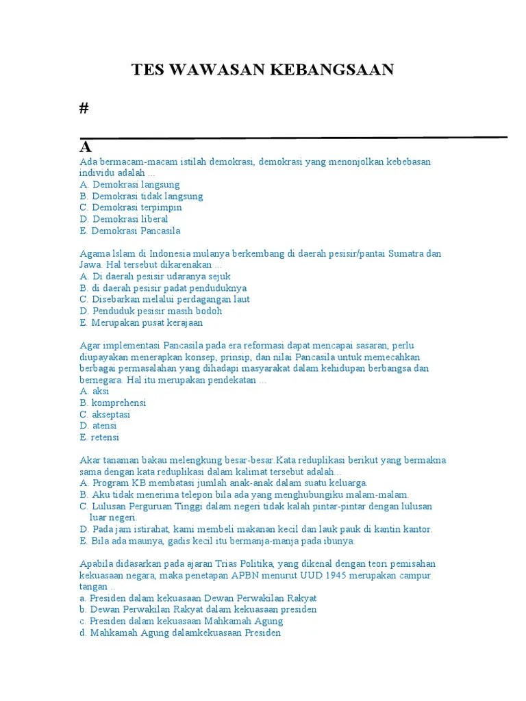 Tes Wawasan Kebangsaan | PDF