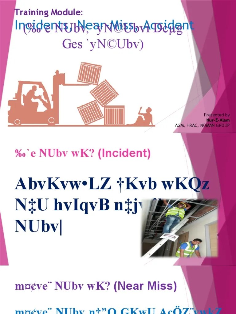 Training - Module On Incidents, Near-Misses, Accident | PDF