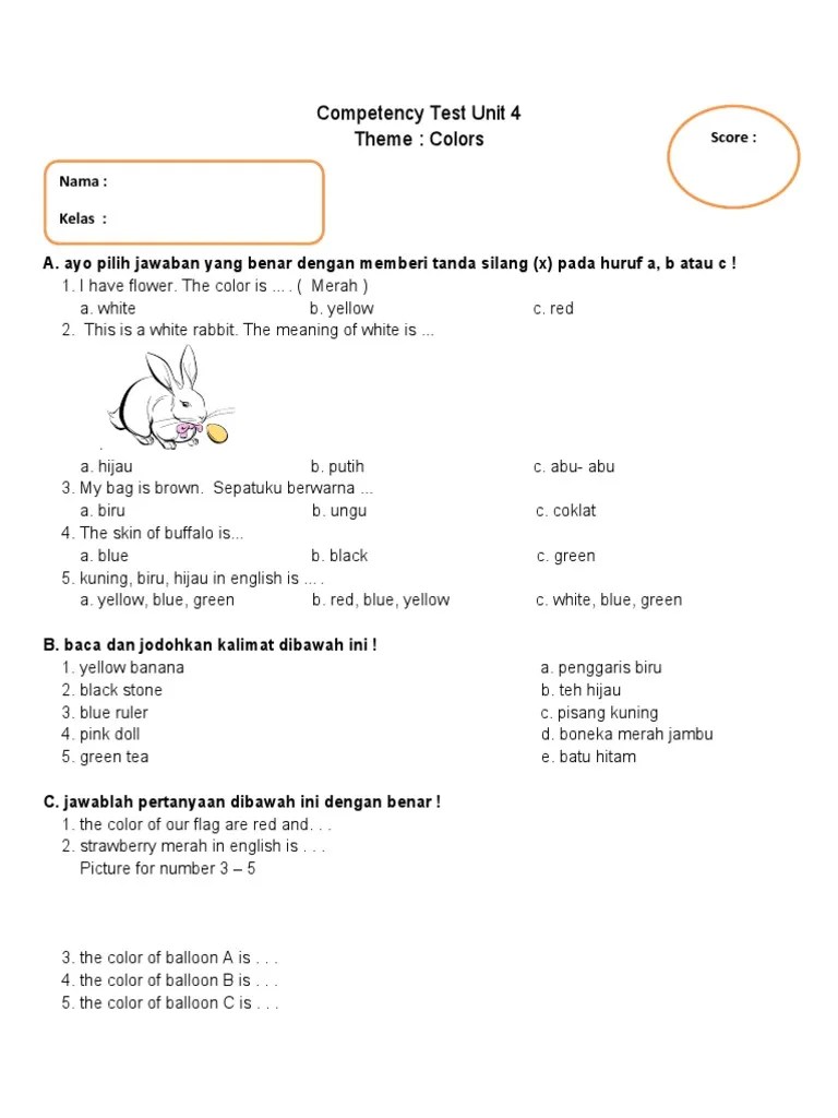 Competency Test Unit 4 - 7 | PDF
