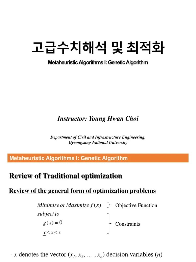 Lecture Notes (Genetic Algorithm) | PDF | Genetic Algorithm | Metaheuristic