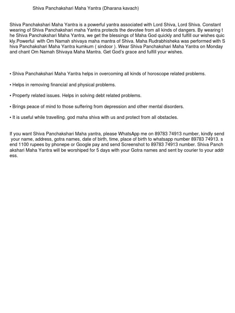 Shiva Panchakshari Maha Yantra Content | PDF